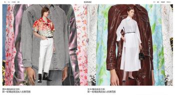 Discover trendy fashion items at the official website of the super-famous fashion e-commerce platform SSENSE!