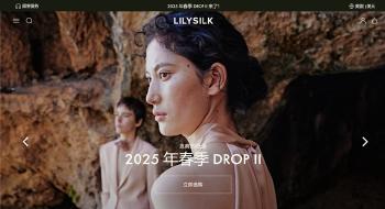 Explore the World of Luxury Silk at LILYSILK Official Website: Your Premier Destination for High-Quality Silk Fashion Shopping